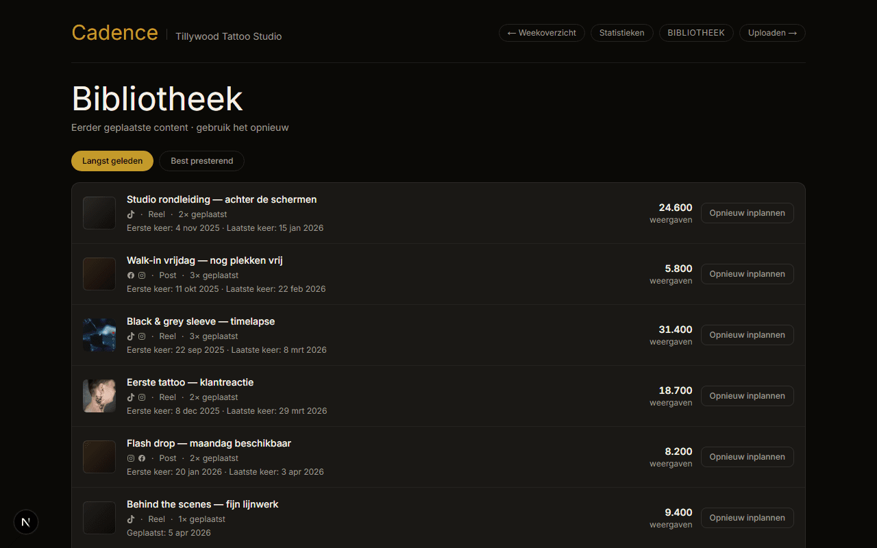 Cadence screenshot 3