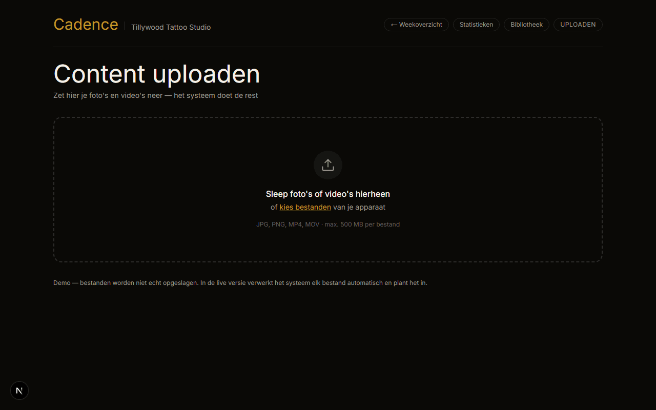 Cadence screenshot 4
